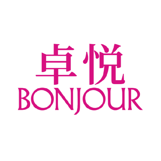 卓悅 標誌