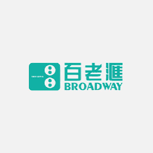 百老滙 標誌