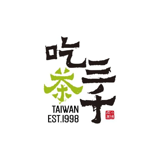 吃茶三千 標誌
