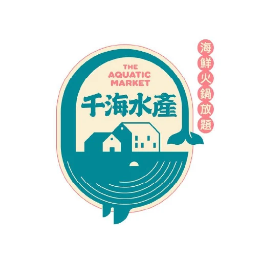 千海水產 標誌