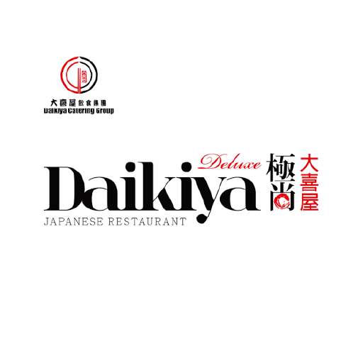 極尚大喜屋 標誌