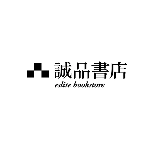 誠品 標誌