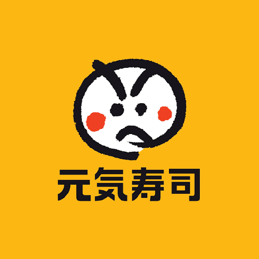 元気寿司 標誌