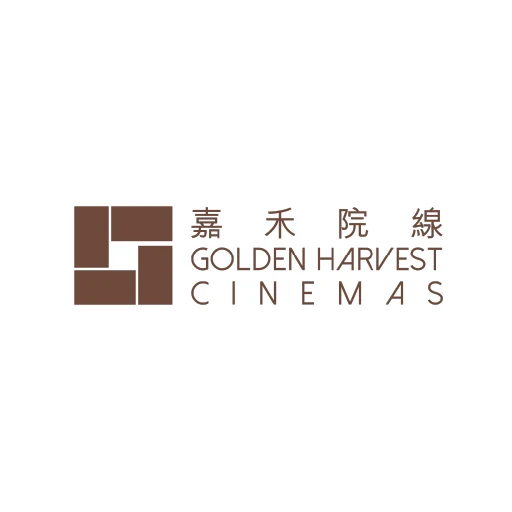 嘉禾院線 標誌