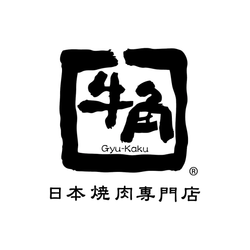 牛角燒肉 標誌