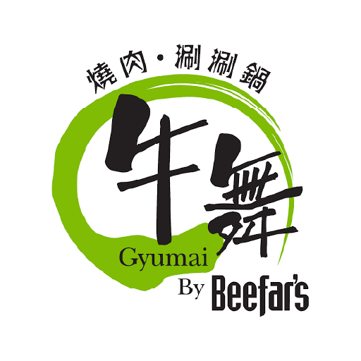 牛舞日本燒肉•涮涮鍋專門店 標誌