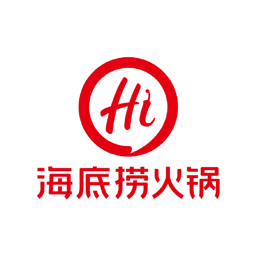 海底撈火鍋 標誌
