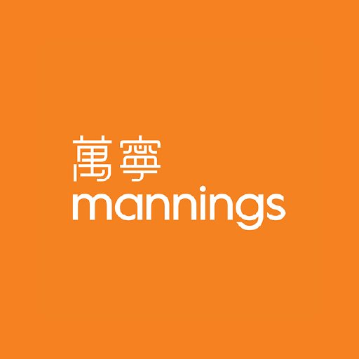 萬寧 標誌