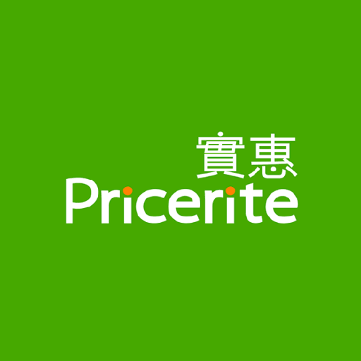 實惠 標誌