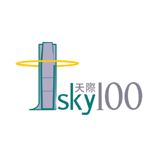 Sky100 天際100 標誌