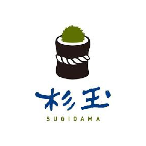 杉玉 SUGIDAMA 標誌