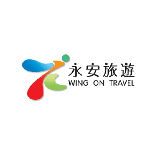 永安旅遊 標誌
