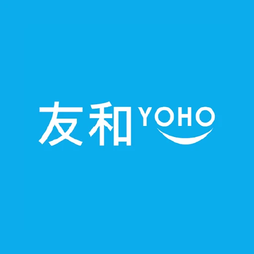 友和 YOHO 標誌